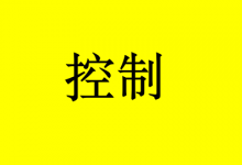 癌症晚期，怕很快就完蛋了？你可以这样控制它-癌症百科