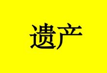 曹三玲：这位癌症妈妈给女儿留下了受用一生的遗产-癌症百科