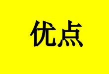 曹三玲：致癌症患者：要善于发现自己的优点-癌症百科